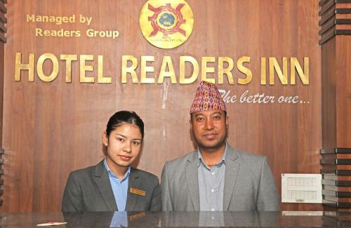 Sinamangal Hotel | Hotel Readers Inn Pvt.Ltd