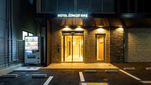 Tenjin Hotel | Hotel Reference Tenjin III