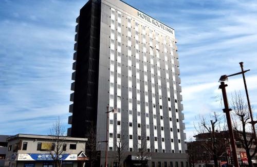 Higashihiroshima Hotel | Hotel Route-Inn Higashihiroshima Saijo Ekimae