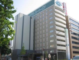 Taradake Onsen Hotel | Hotel Route-Inn Saga Ekimae