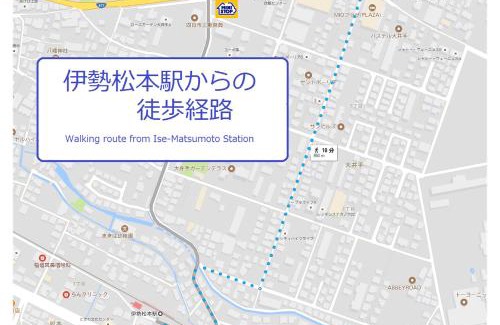 Yokkaichi Hotel | Hotel RR (Adult Only)