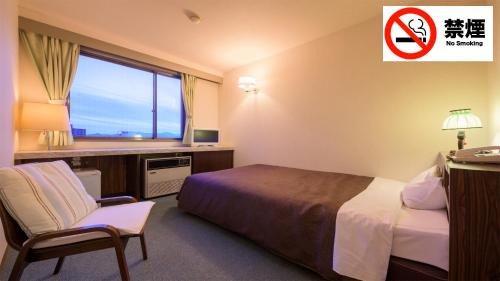 Yamagata Hotel | Hotel Sakuranbo