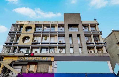 Navrangpura Hotel | HOTEL SAROVAR INN