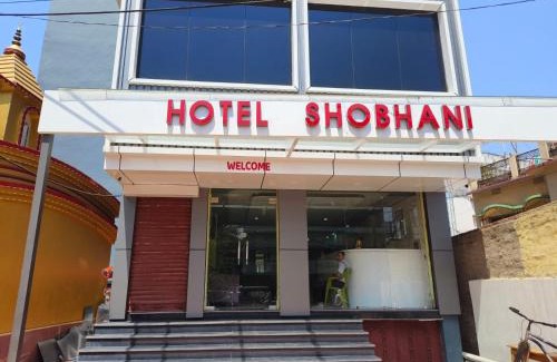 Deoghar Hotel | Hotel Shobhani