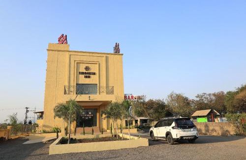 Junnar Hotel | Hotel Siddhesh Inn