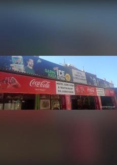 Gund Hotel | Hotel sindh view and restaurant