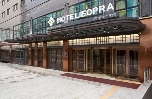 Seo-gu Hotel | Hotel Sopra Incheon Cheongna