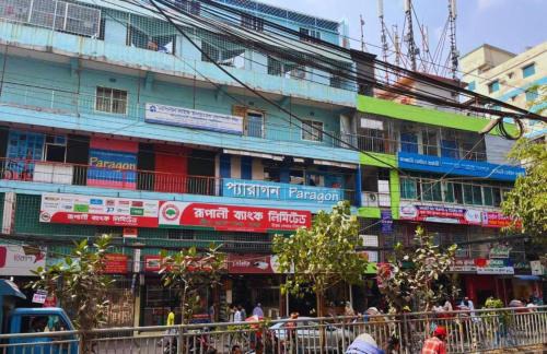 Dhaka House | Hotel Tulip Residence