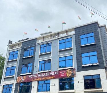 Hoshangabad Hotel | Hotel Vallabh Vilas