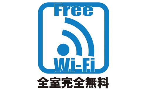 Togo-cho Hotel | Hotel Venus Ritz (Adult Only)