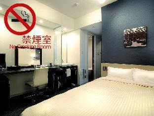 Ozu Hotel | Hotel Vista Kumamoto Airport
