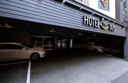 Bongmyeong-dong Hotel | Hotel Yam