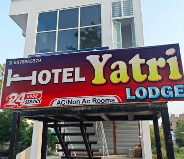 Shirpur Hotel | Hotel Yatri Lodge
