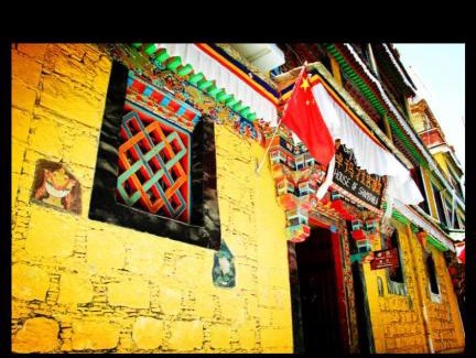 Chengguan District House | House Of Shambhala