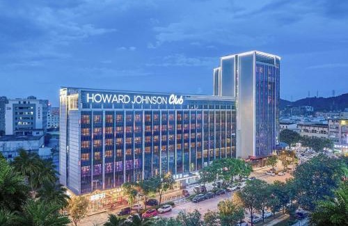 Dalang Hotel | Howard Johnson By Wyndham Club Hotel Songshan Lake Dongguan
