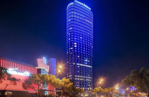 Fenghua Hotel | Howard Johnson Plaza Ningbo