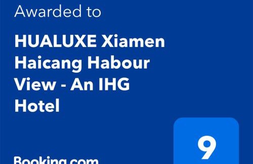 Haicang Hotel | HUALUXE Xiamen Haicang Habour View