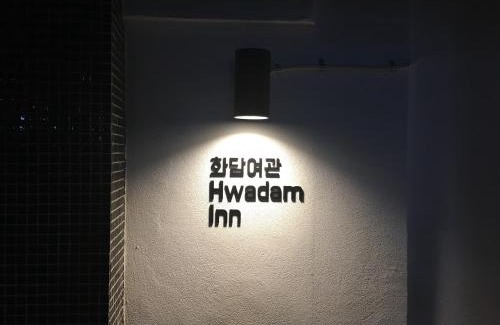 Gunsan House | Hwadam Inn