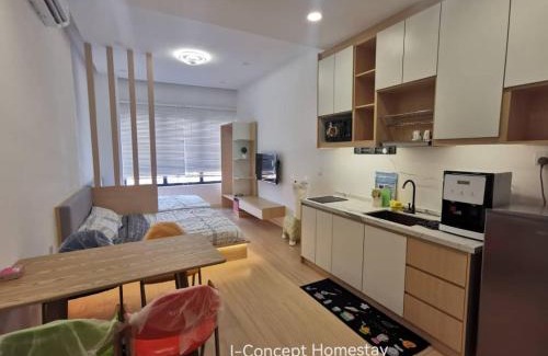 Kampung Puah Seberang House | I-Concept Homestay