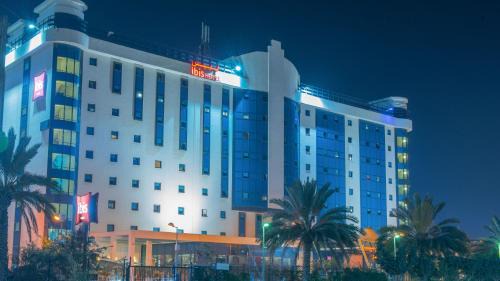 Bab Ezzouar Hotel | ibis Alger Aéroport