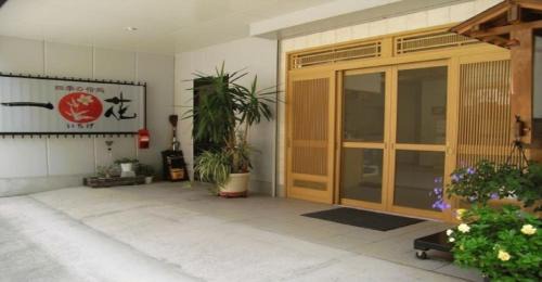 Shima Hotel | Ichigekan / Vacation STAY 8468