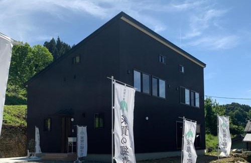 Tsurugi-cho House | Ieka Village Kiyosasawa - Vacation STAY 33015v