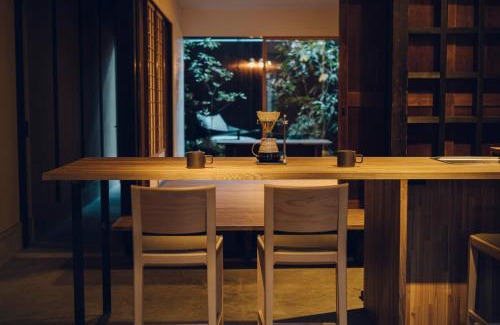 Karasuma House | Ieno House Kyoto