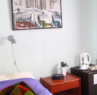 Narsaq House | Igdlo Guesthouse