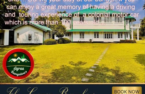 Deraniyagala Hotel | Ilukthenna bungalow