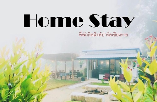 Mae Kon Hotel | Instyle Place