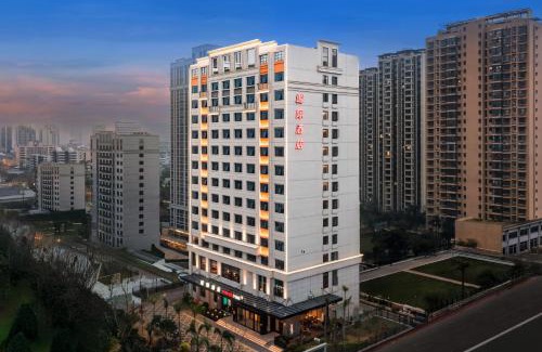 Long Hua Hotel | Intercity Hotel Haikou High Speed Rail East Station