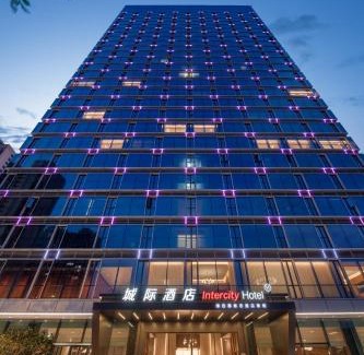 Haojiang District Hotel | Intercity Hotel Shantou CHJ