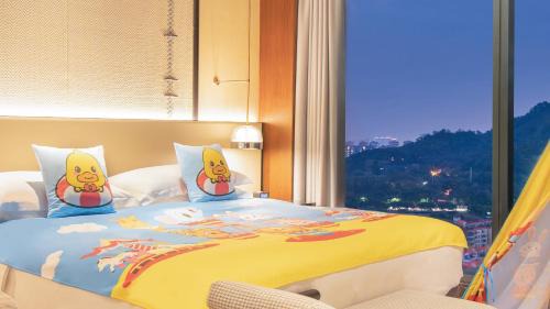 Dongguan City Center Hotel | InterContinental Dongguan by IHG