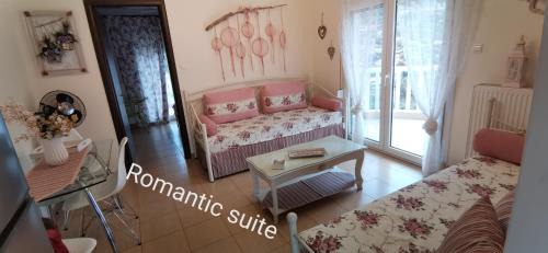 Kavala Apartment | Iris Deluxe Suites 1