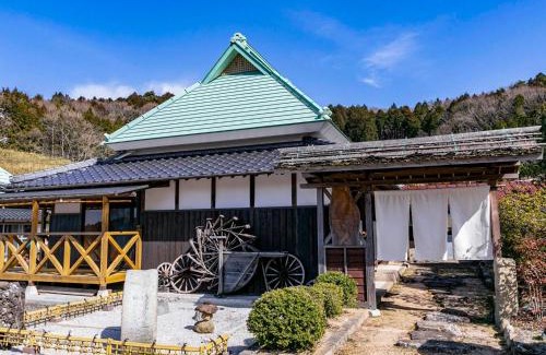 Wake House | Irori no oyado zen - Vacation STAY 80209v