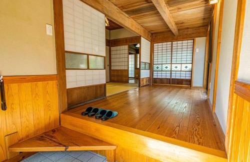 Wake House | Irori no oyado zen - Vacation STAY 80209v