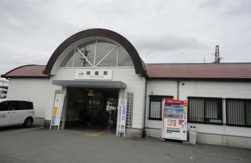 Meiwa House | Ise Myojo no Yado - Vacation STAY 12556