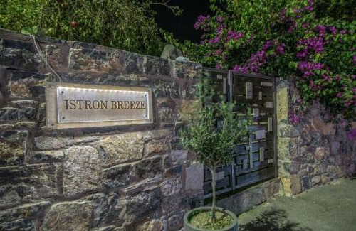 Istron Apartment | Istron Breeze Cocoon