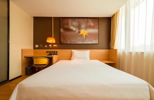 Babu District Hotel | IU Hotel Hezhou Bus Terminal