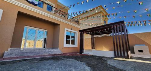 Hatta House | Jabal Masfut Villa استراحة جبل مصفوت