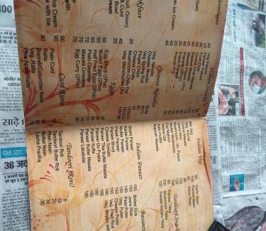 Dera Gopipur Hotel | Jagan Hotel And Restaurant