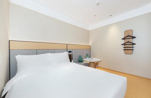 Fengtai Hotel | JI Hotel Beijing Muxiyuan Subway Station