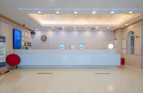 Hongqiao Hotel | JI Hotel Caohejing Shanghai