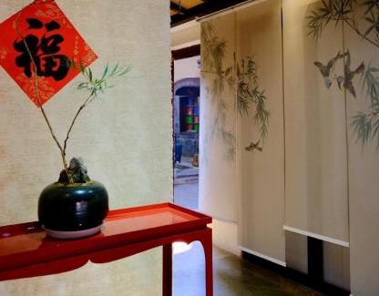 Jianshui County House | Jianshui Fanqi Boutique B&B