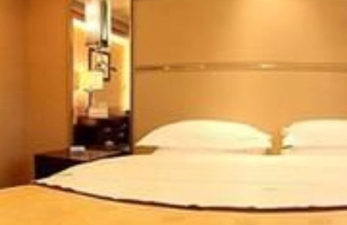Xuanwu Hotel | Jin Jiang Shen Zhen Hotel