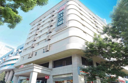 Xinghualing Qu Hotel | Jingjiang Inn Taiyuan Fuxi Street Wanda Plaza