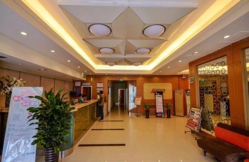 Chengxi District Hotel | Jingjiang Inn Xining West Wuxi Road Qinghai Normal University