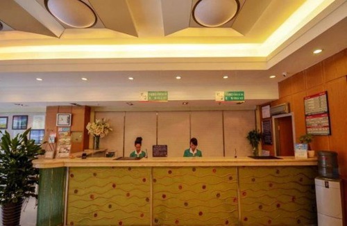 Chengxi District Hotel | Jingjiang Inn Xining West Wuxi Road Qinghai Normal University
