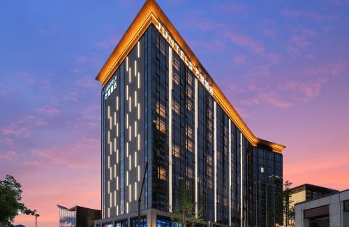 Pan'an County Hotel | Jinhua Pan'an Baolong Yijun Hotel