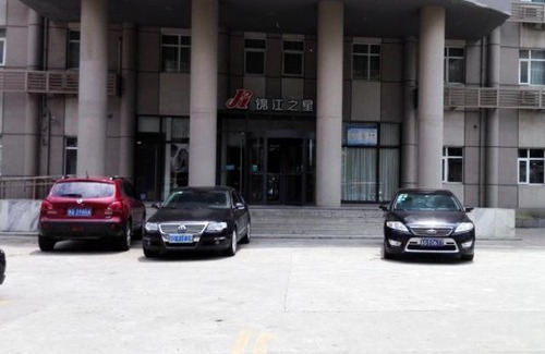Donghai County Hotel | Jinjiang Inn Lianyungang Donghai Town Heping Middel Road
